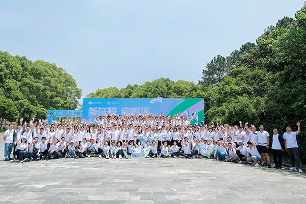 新征程·向前邁 | 四方光電20周年慶健康跑活動圓滿落幕