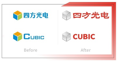 新形象，新征程 四方光電新品牌形象正式發布