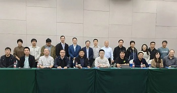 助力標(biāo)準(zhǔn)建設(shè)，四方光電參與JB/T《超聲波氣體流量傳感器》行業(yè)標(biāo)準(zhǔn)起草工作