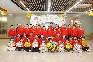 幸福四方·童夢(mèng)飛揚(yáng) | “四方童夢(mèng)園”2025年寒假冬令營(yíng)開營(yíng)