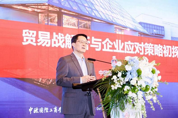 聚焦關稅博弈下的商戰突圍，第9期武漢民營企業大講堂開講！