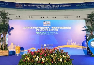 硬核科技守護燃氣安全！四方光電海南燃氣展首日告捷，誠邀共鑒明日精彩