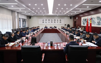 四方光電董事長熊友輝應邀出席工信部第十三次中小企業圓桌會議