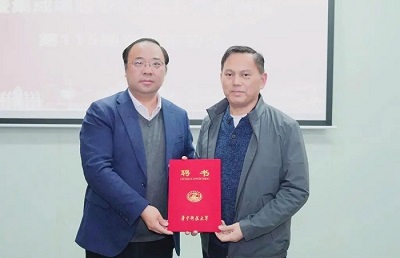 夯實校企協同創新，四方光電董事長熊友輝博士受聘為華科大企業兼職教授