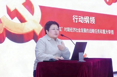 四方光電舉辦“融入大局，創新領航——實干爭先鋒，共繪‘十五五’ 新藍圖”主題黨建學習活動