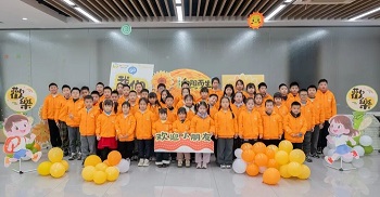 “四方童夢園”2026年寒假冬令營正式開營