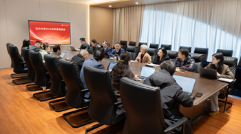 凝心聚力繪藍圖 篤行致遠啟新程——四方光電召開2026年董事會及管理層新春展望會