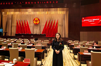 四方光電副總裁童琳女士榮膺“湖北省三八紅旗手”榮譽稱號