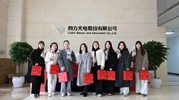 四方光電開展“三八”婦女節暖心慰問與法律知識講堂活動